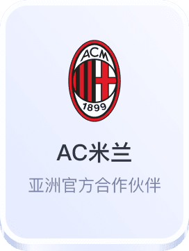 天庭娱乐官网app下载